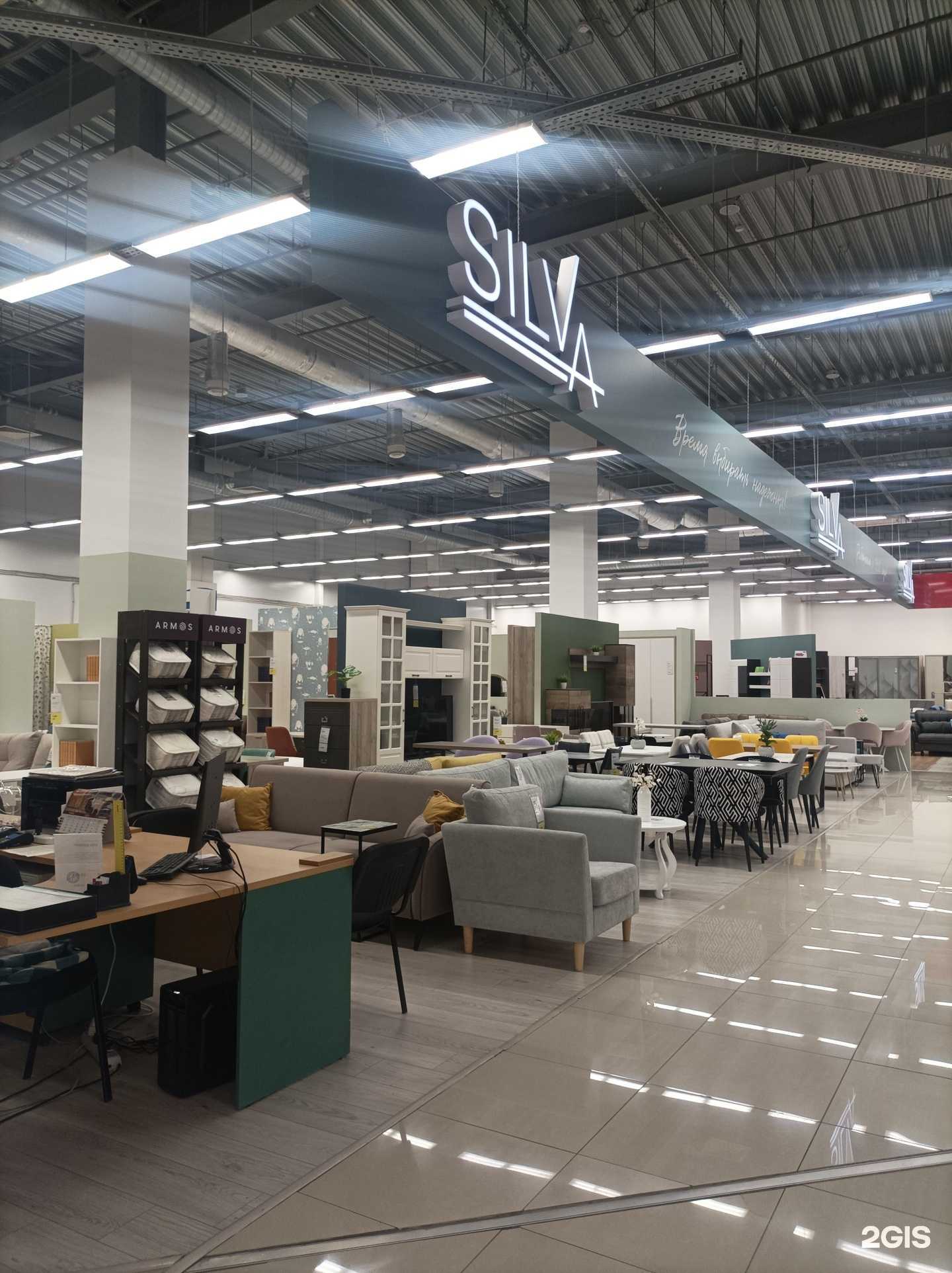 Отзывы на компанию Silva в Петрозаводске c фото