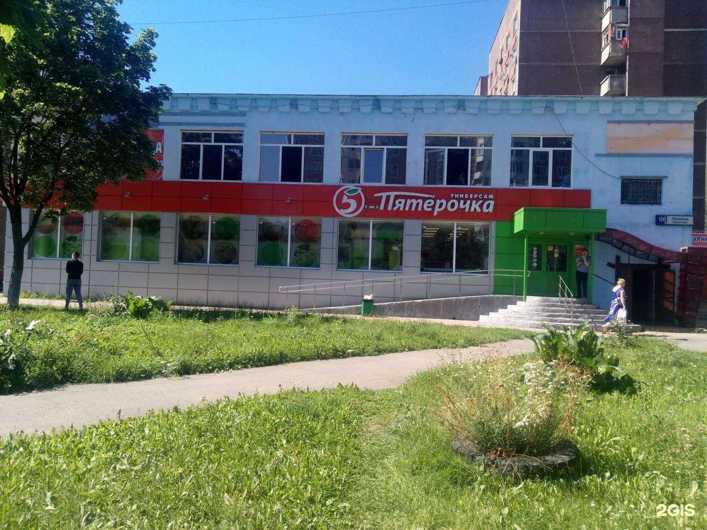 Отзывы на компанию Game Порт в Электростали c фото - фотография 2 из 2