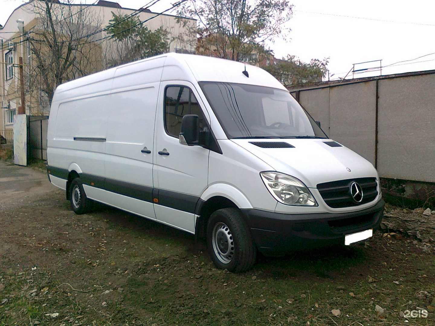 Отзывы на компанию Кузбасс-переезд в г. Кемерово c фото