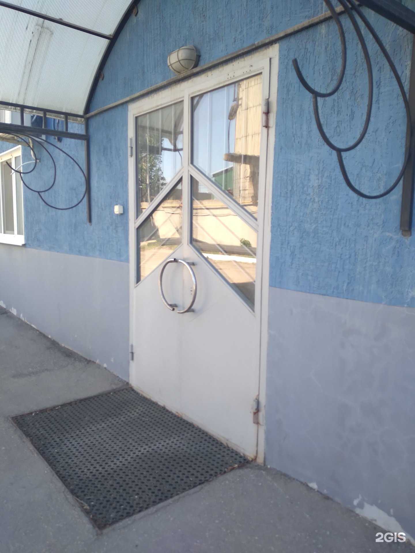 Отзывы на компанию Волгаэкспертиза в Энгельсе c фото