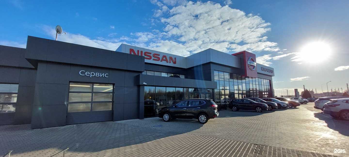 Отзывы на компанию Datsun Ключавто в Краснодаре c фото - фотография 2 из 2