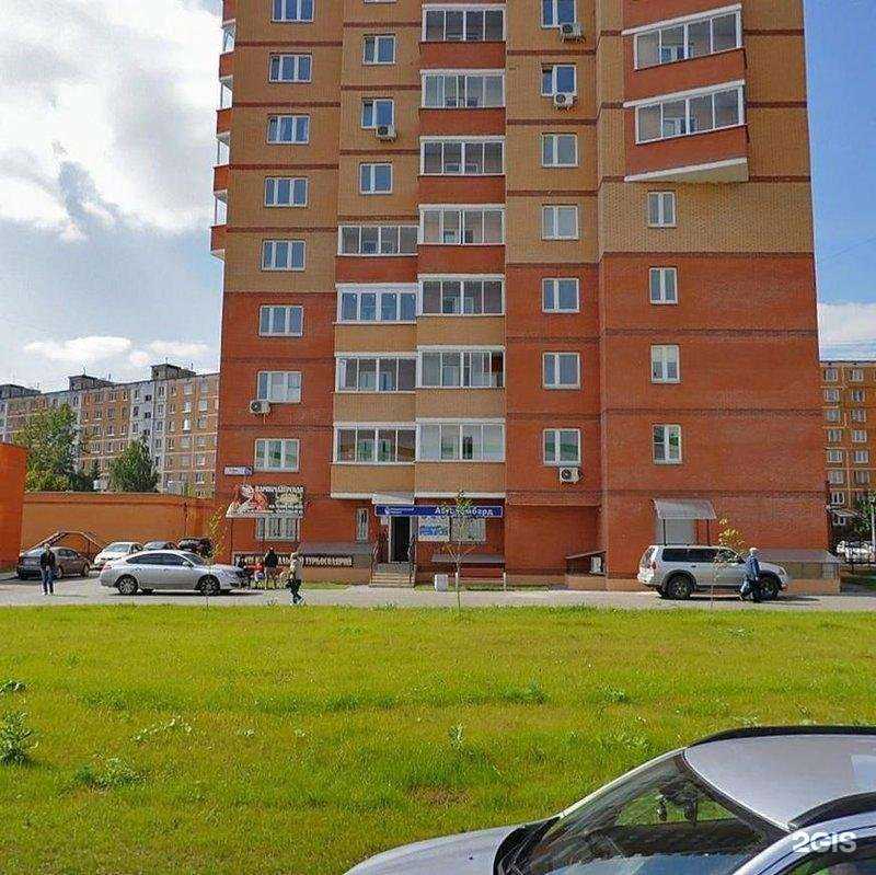 Отзывы на компанию Room в Химках c фото - фотография 2 из 2