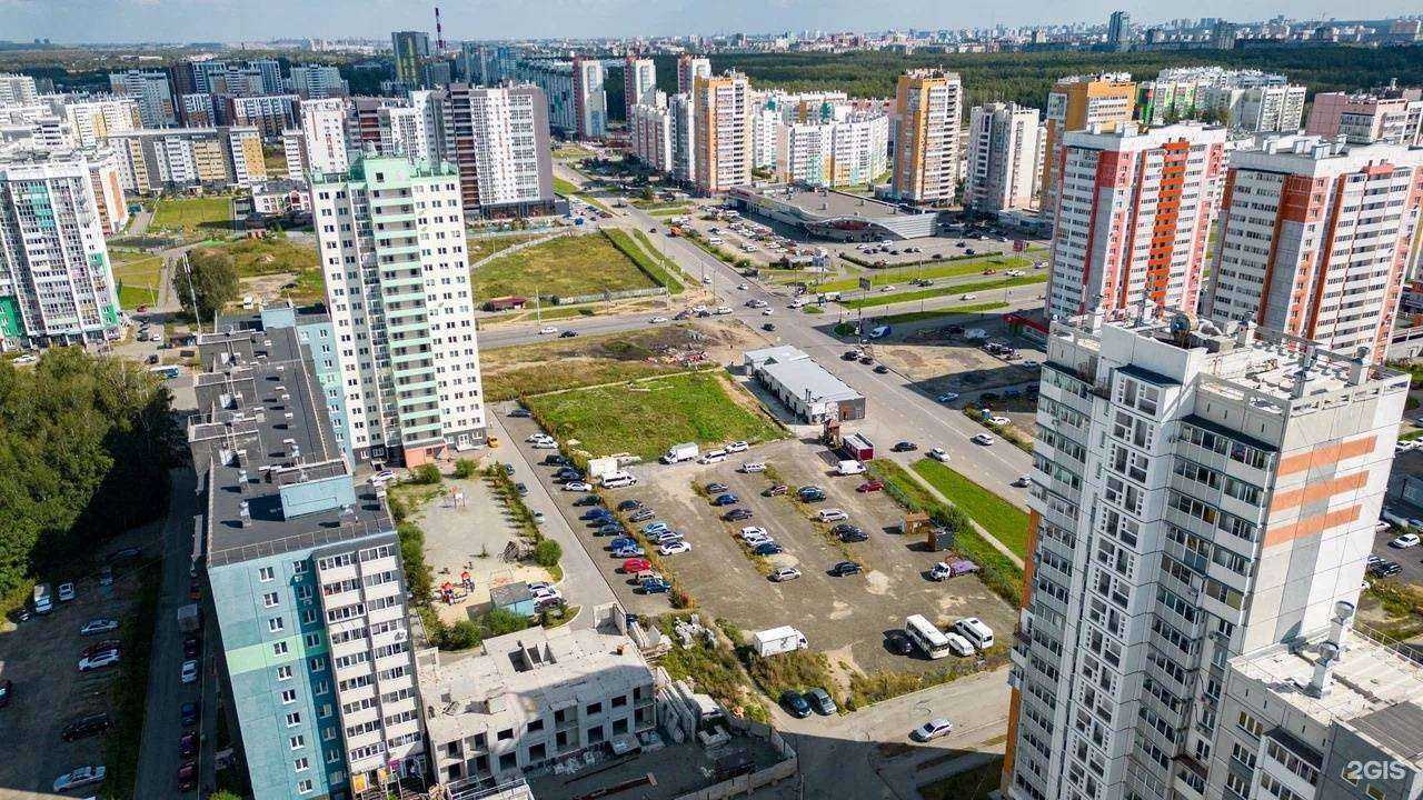 Отзывы на компанию Nesalon в Челябинске c фото - фотография 2 из 2