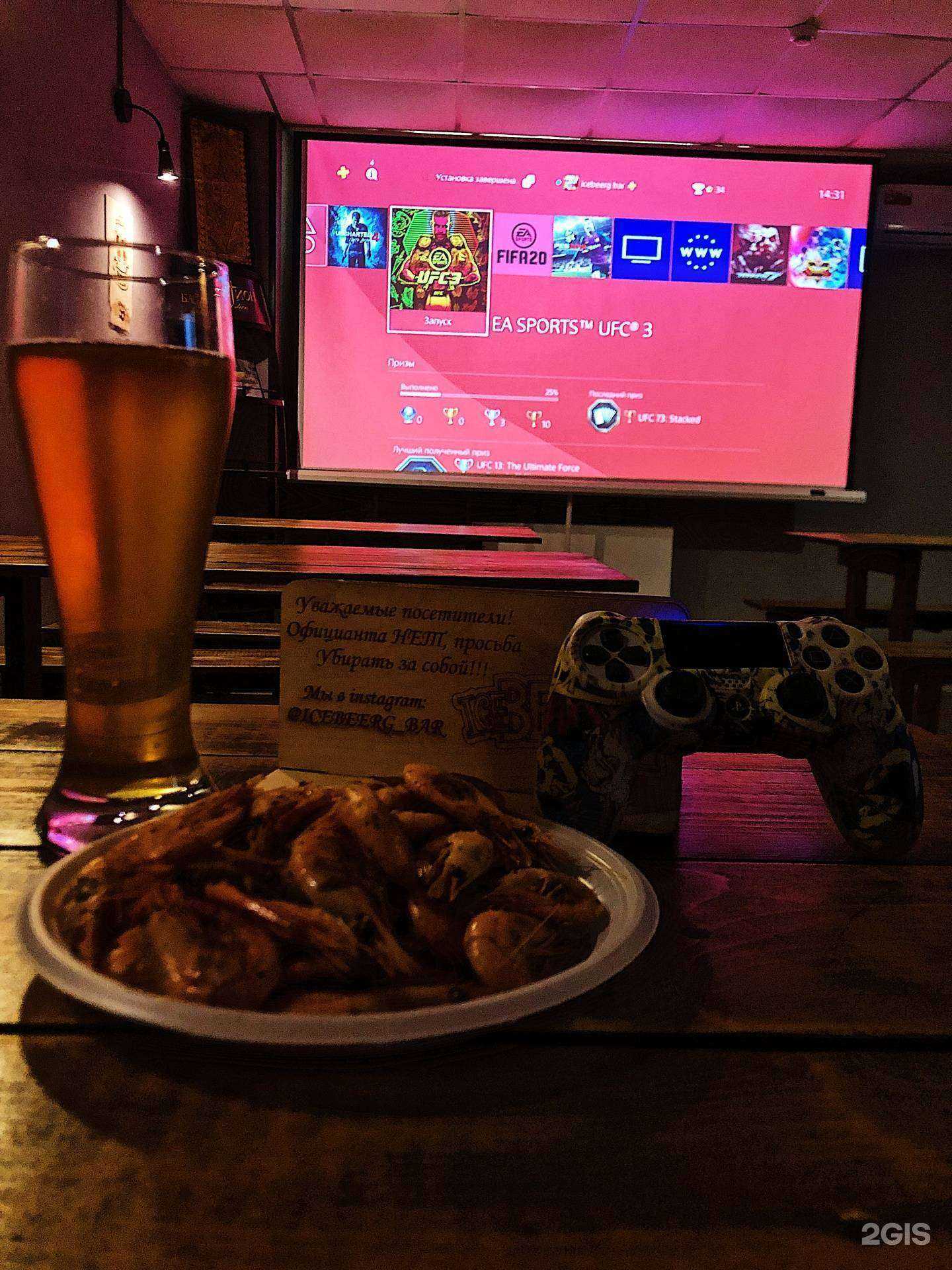 Отзывы на компанию IceBeerg в Краснодаре c фото