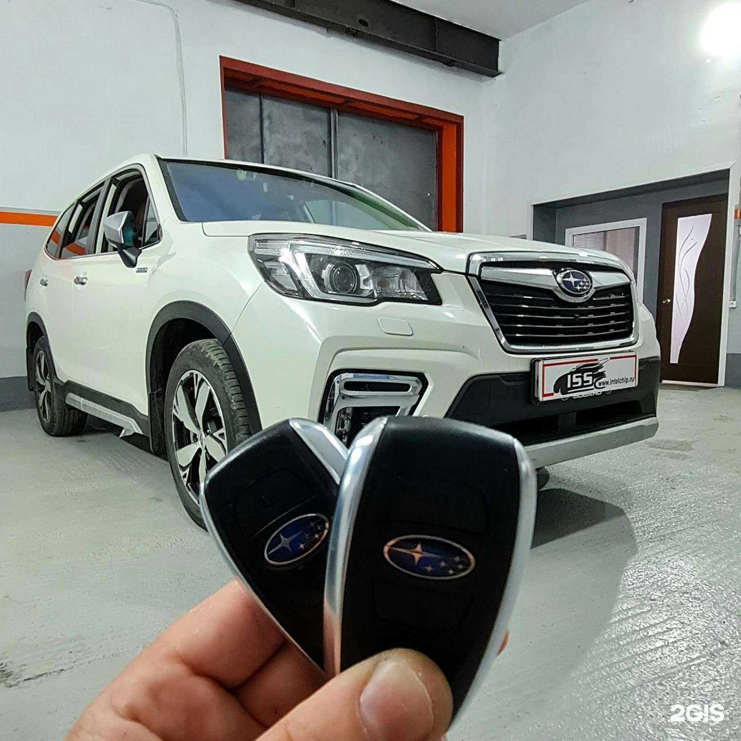 Отзывы на компанию Интелскан-Находка в Находке c фото