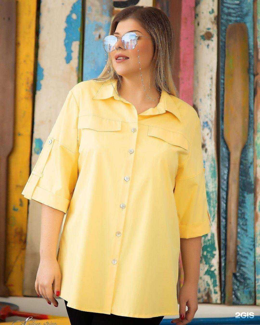 Отзывы на компанию Полная Гармония в г. Саранск c фото