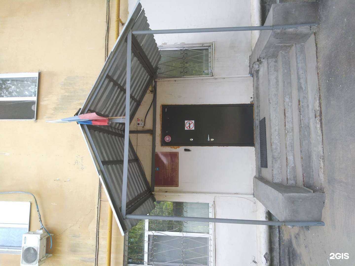 Отзывы на компанию Спортивная школа олимпийского резерва №13 им. О.Д. Артешиной в г. Самара c фото