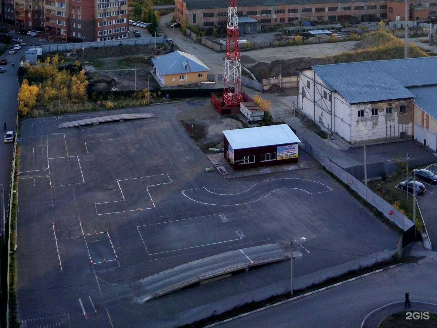 Отзывы на компанию Автошкола Гарант в Омске c фото - фотография 2 из 2