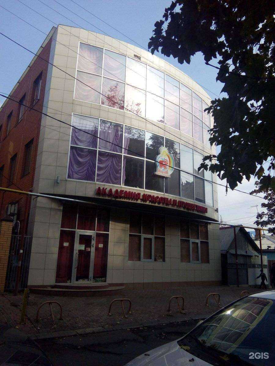 Отзывы на компанию КоконБуда-Краснодар в Краснодаре c фото - фотография 2 из 2