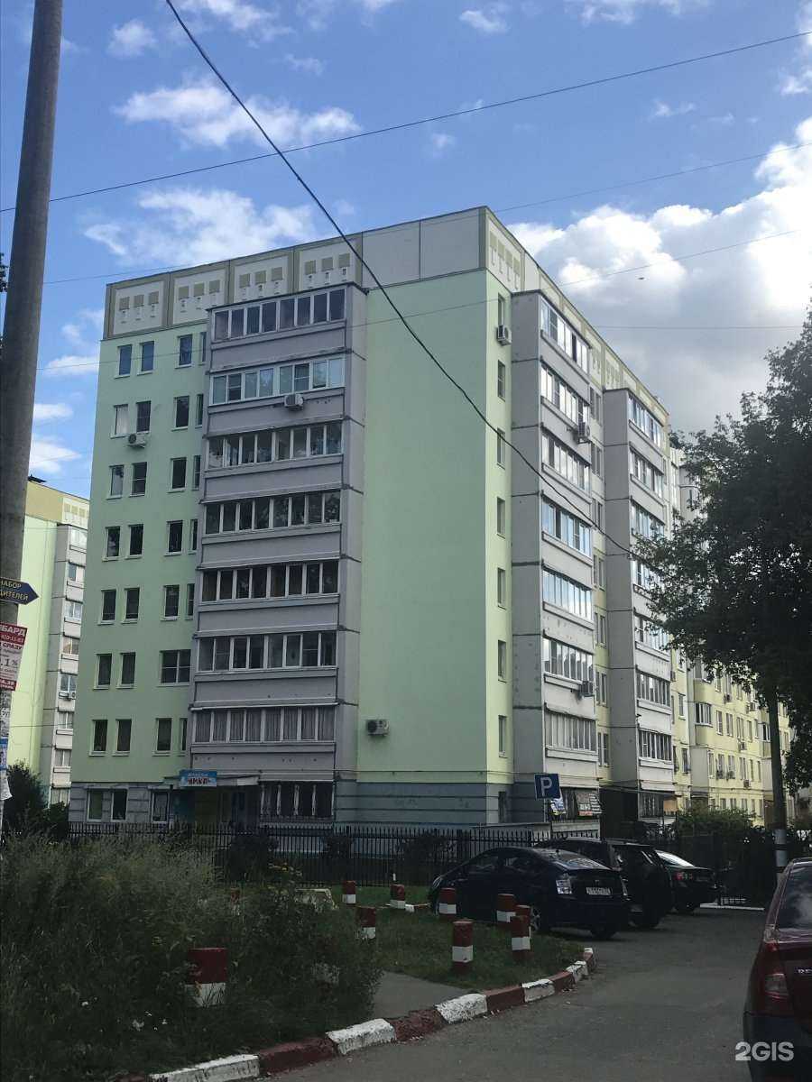 Отзывы на компанию AquaМарин в Нижнем Новгороде c фото - фотография 2 из 2