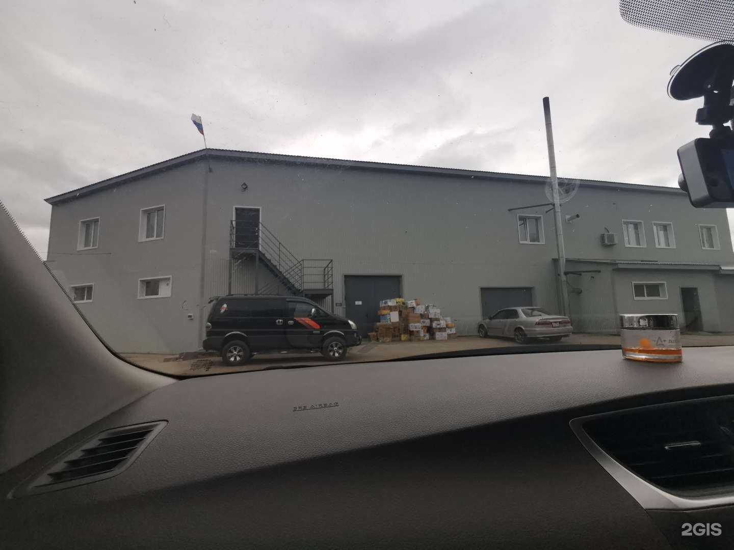 Отзывы на компанию Байкальская смолка в Улан-Удэ c фото - фотография 2 из 2