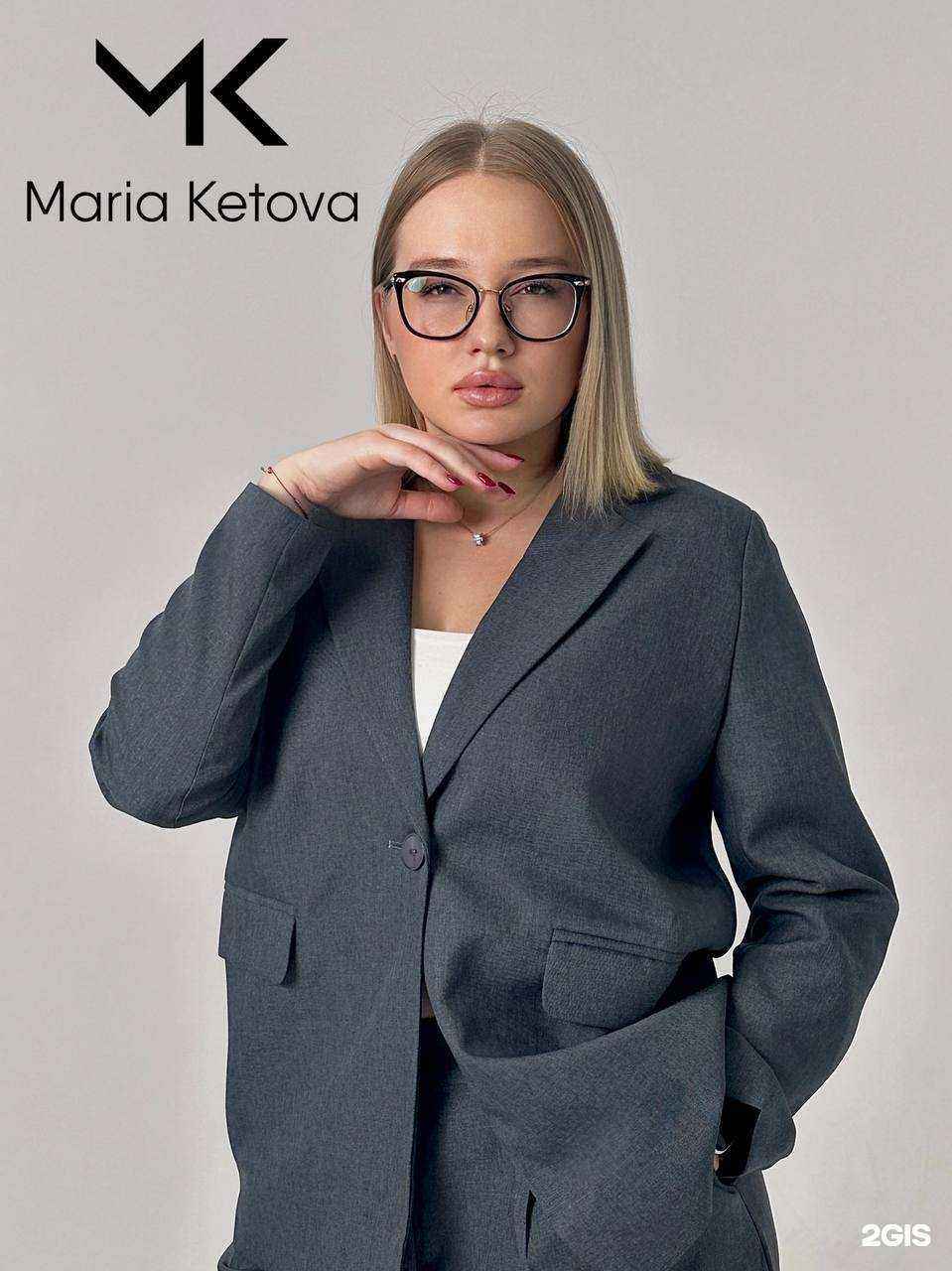 Отзывы на компанию МК страхование в Тюмени c фото