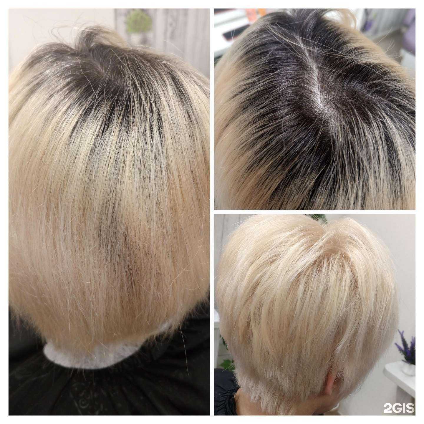 Отзывы на компанию Парикмахерская в Новосибирске c фото