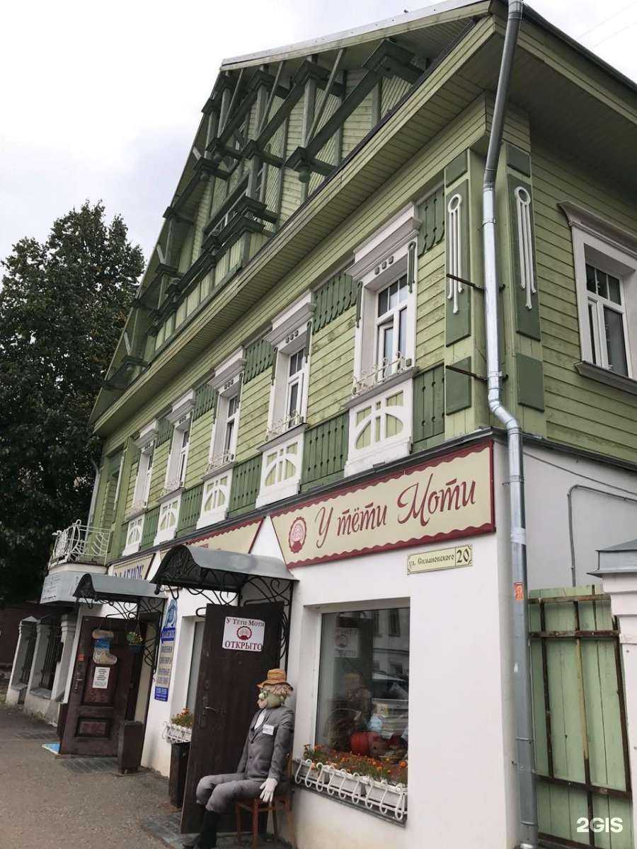 Отзывы на компанию Горница в Костроме c фото - фотография 2 из 2