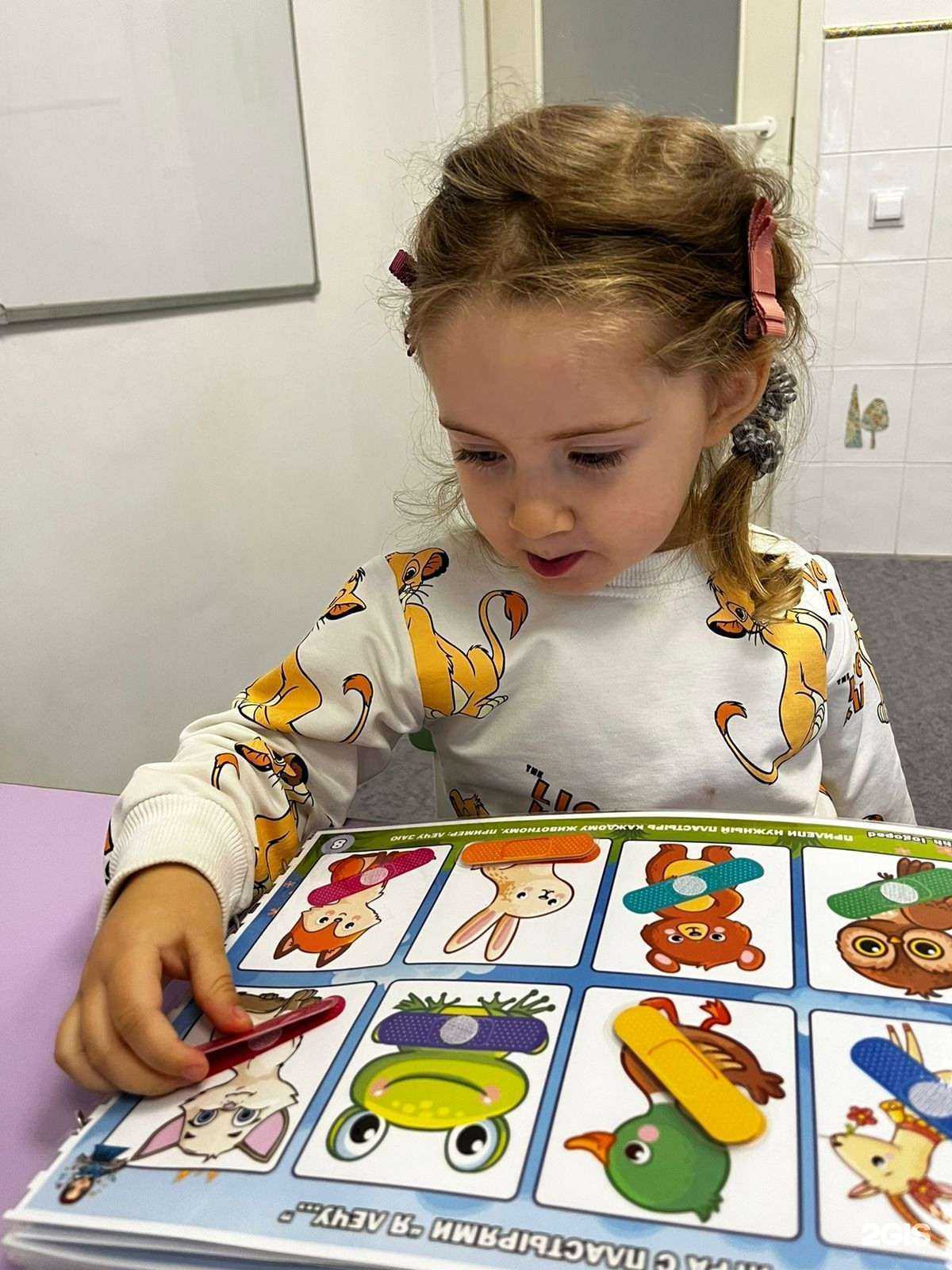 Отзывы на компанию Совяткины в Омске c фото