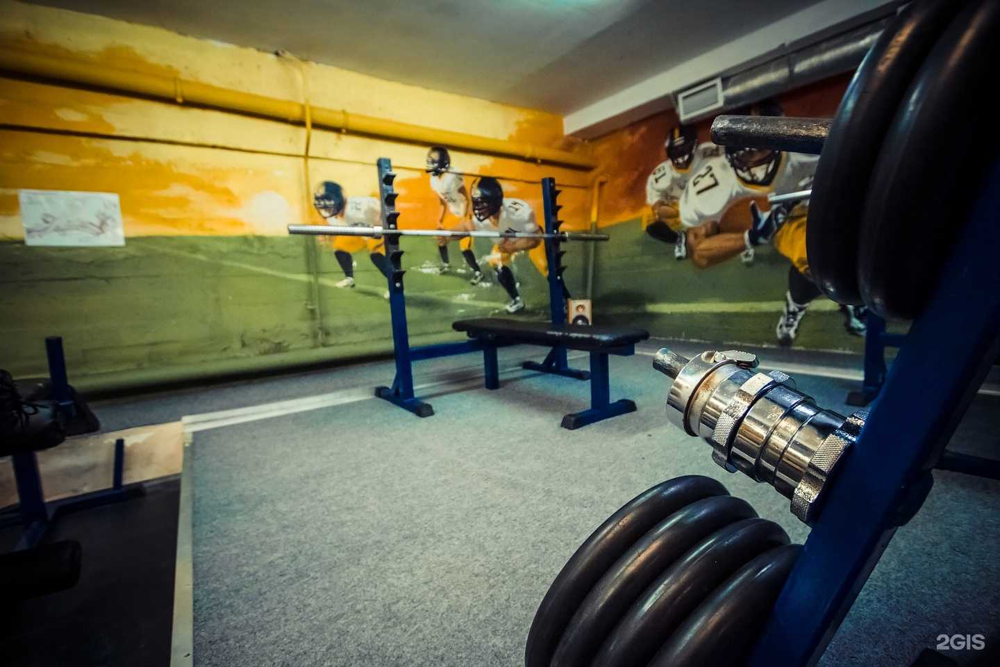 Отзывы на компанию Спортивная Федерация Американского Футбола в Перми c фото