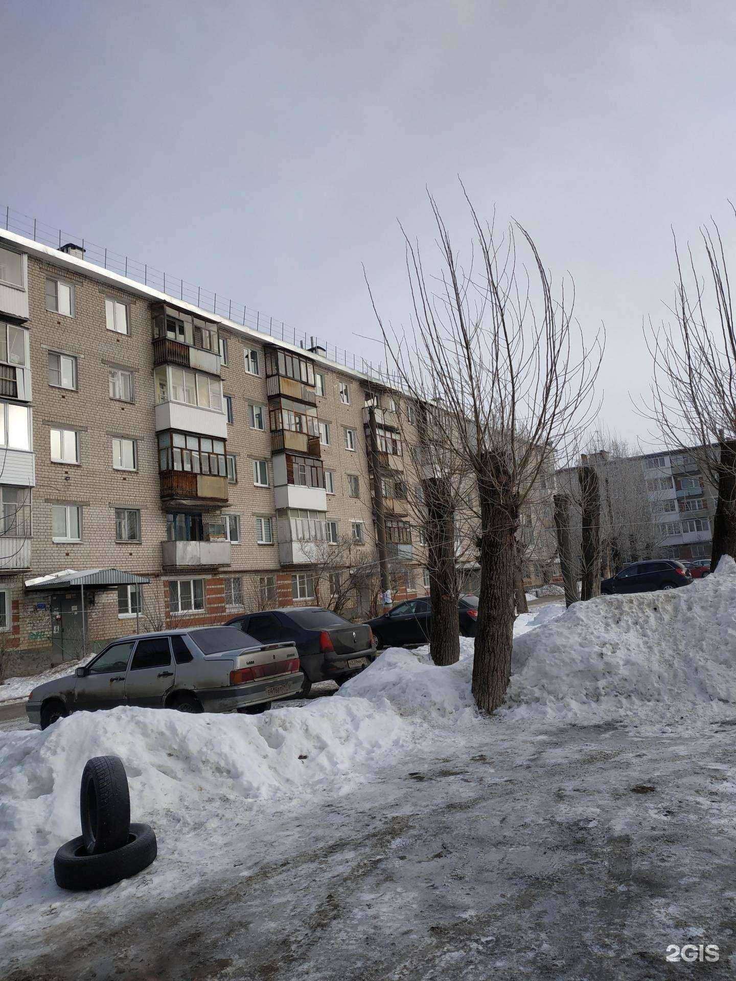 Отзывы на компанию Бригантина в Дзержинске c фото - фотография 2 из 2