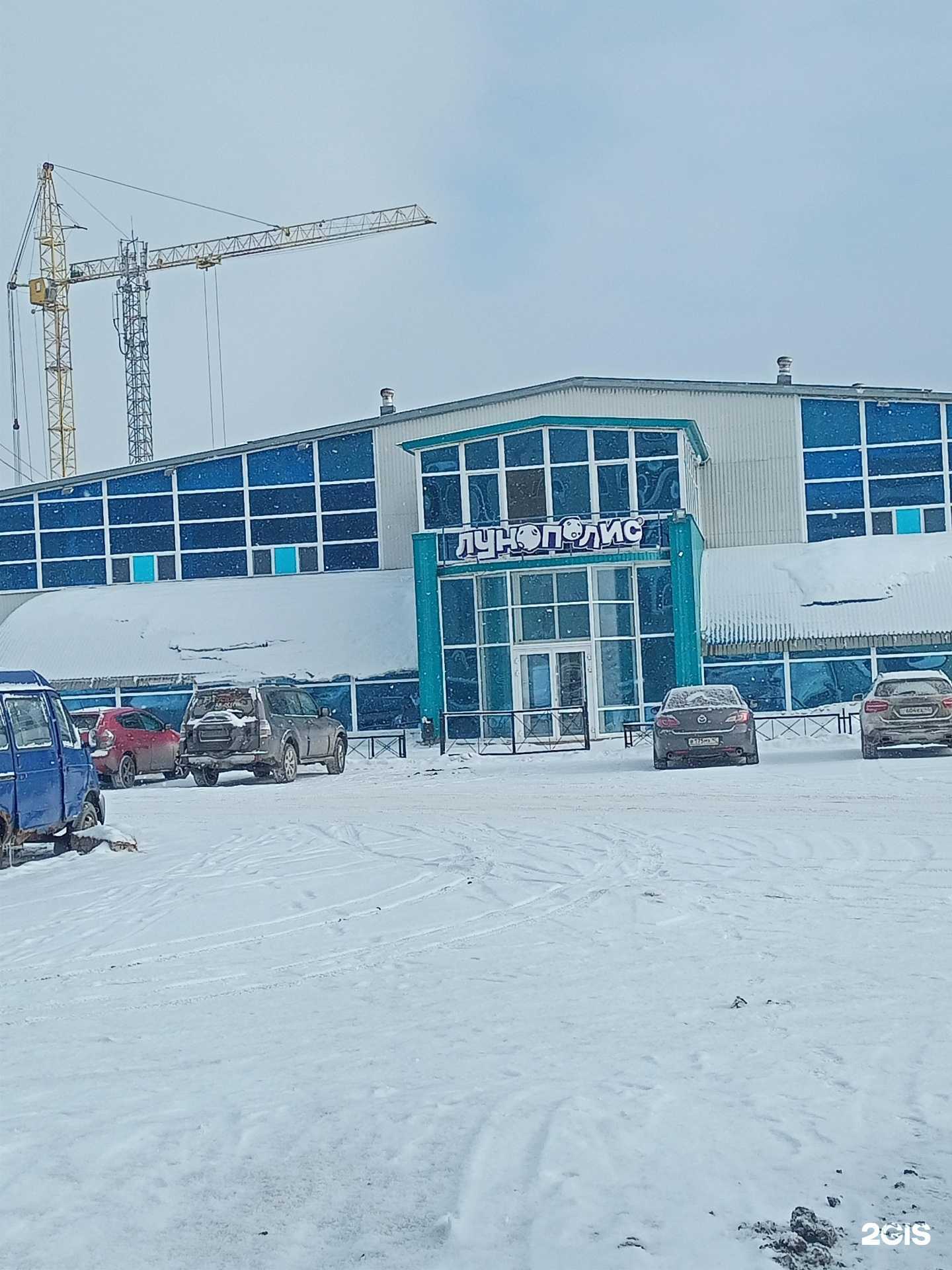 Отзывы на компанию Time 4 dance в Кургане c фото