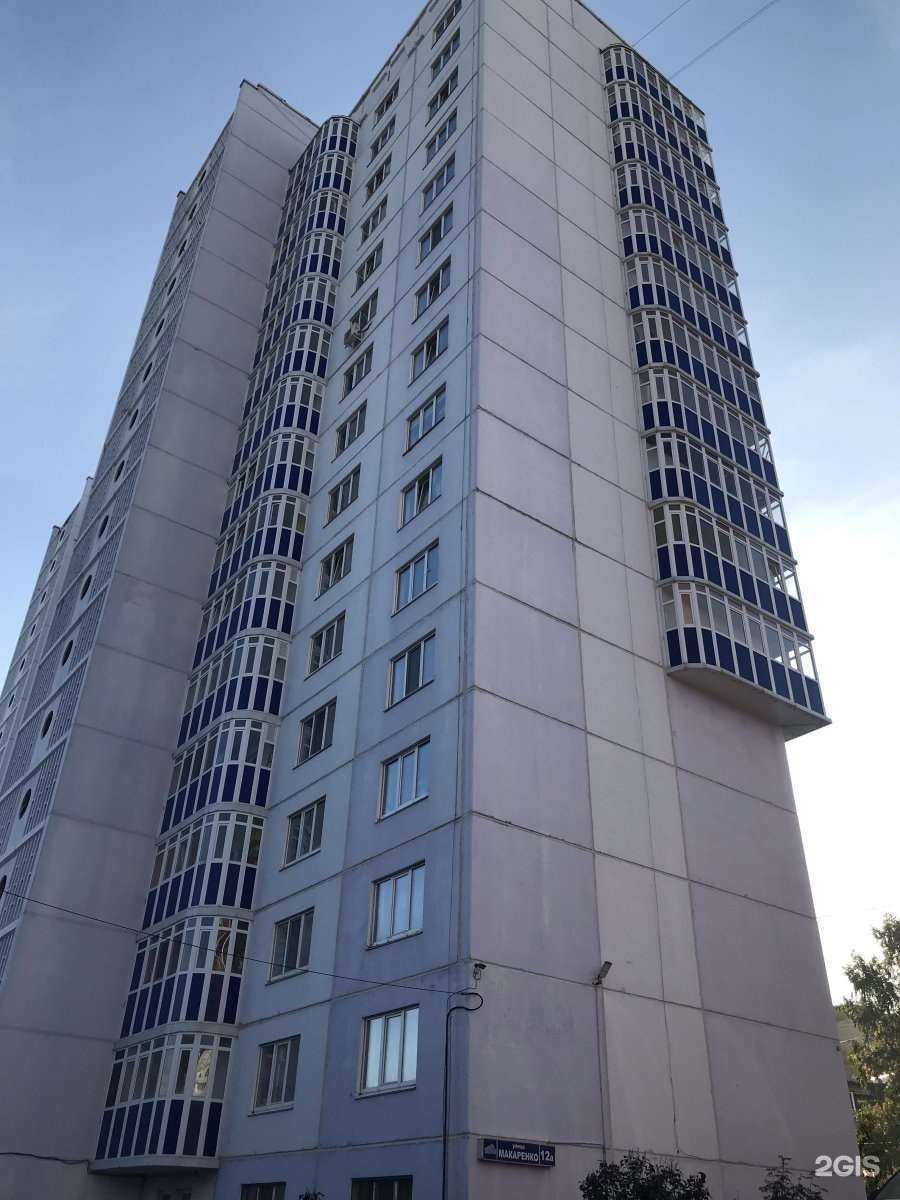 Отзывы на компанию Сила роста в Перми c фото - фотография 2 из 2