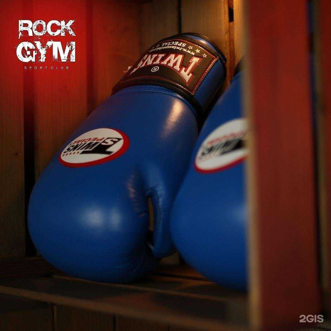 Отзывы на компанию RockGym в Калининграде c фото