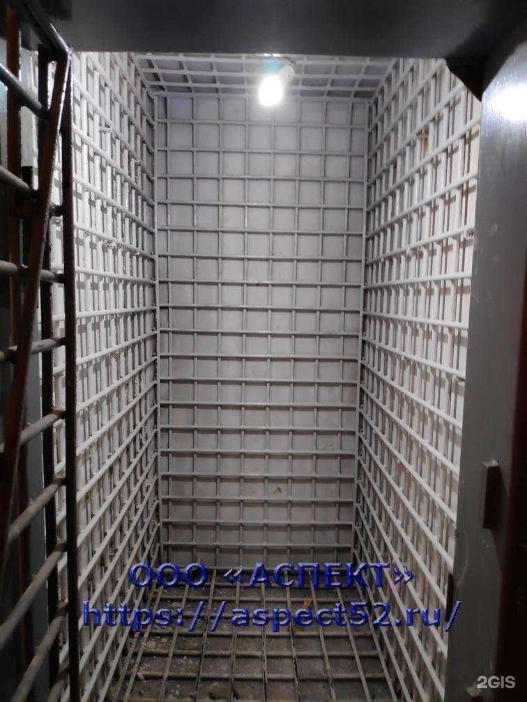 Отзывы на компанию Аспект в г. Нижний Новгород c фото