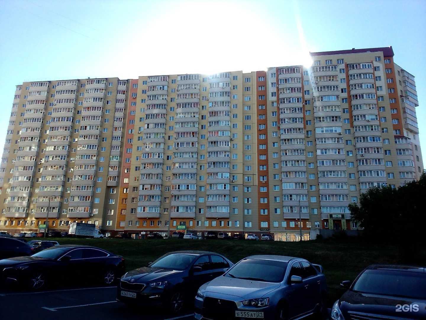 Отзывы на компанию Единое бюро заселения в Чебоксарах c фото