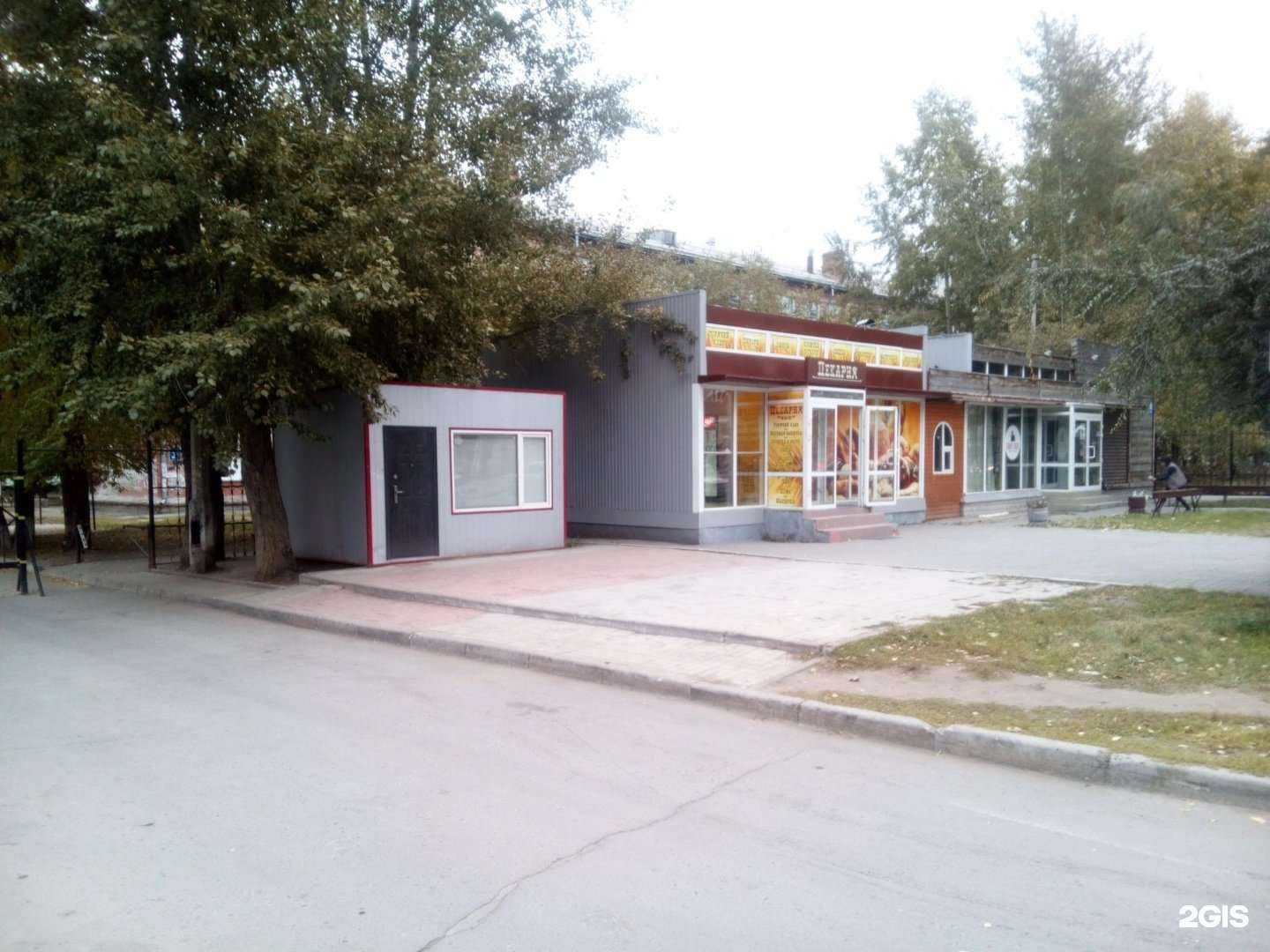 Отзывы на компанию LyBon в Новосибирске c фото - фотография 2 из 2