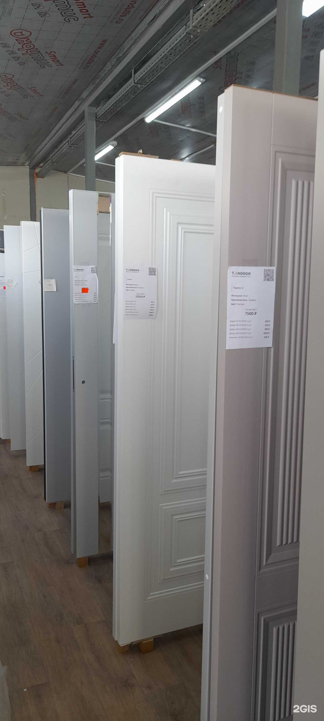 Отзывы на компанию Двери в Ростове-на-Дону c фото