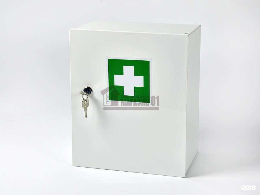 Отзывы на компанию Медсервис в Калуге c фото