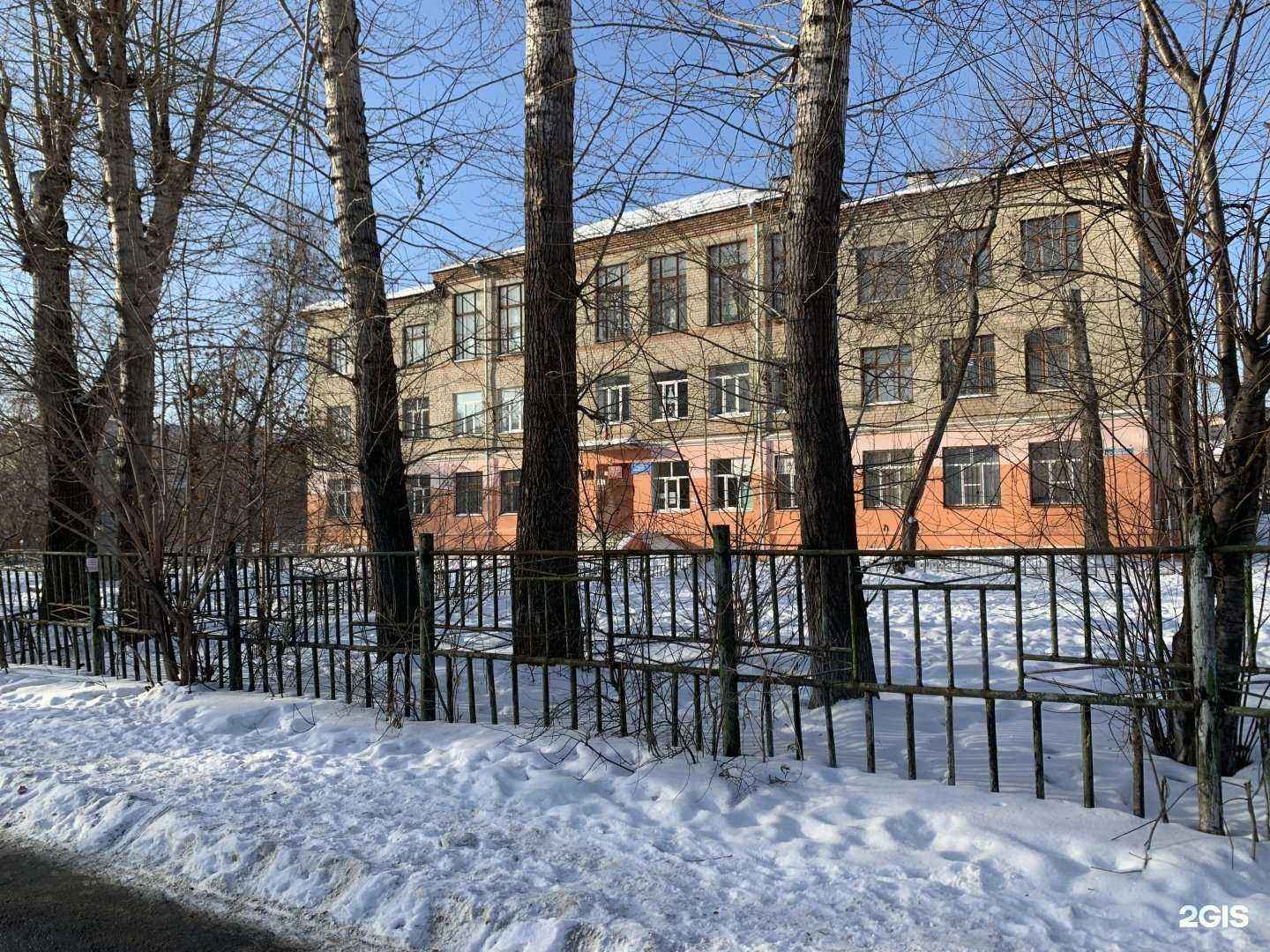 Отзывы на компанию Средняя школа №95 в Екатеринбурге c фото