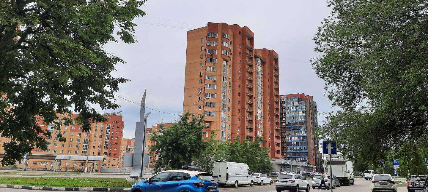 Отзывы на компанию Солнечный в Жуковском c фото - фотография 2 из 2