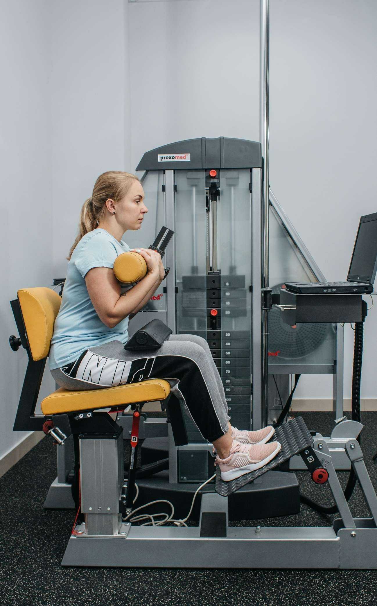 Отзывы на компанию Вертебра в г. Екатеринбург c фото