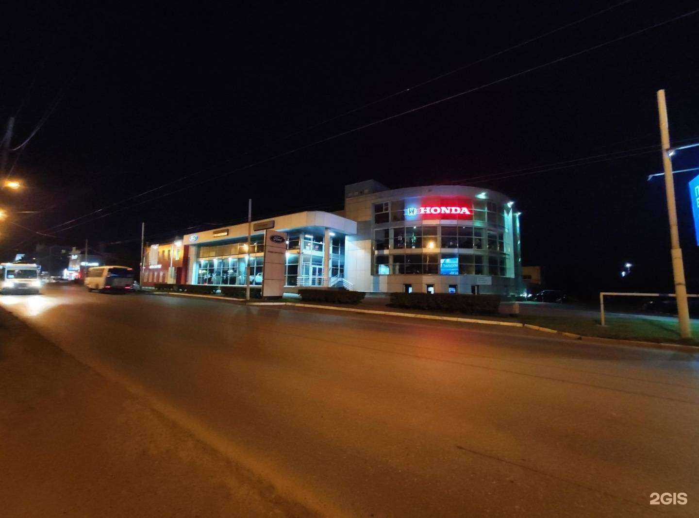 Отзывы на компанию Феникс-Авто в Омске c фото - фотография 2 из 2