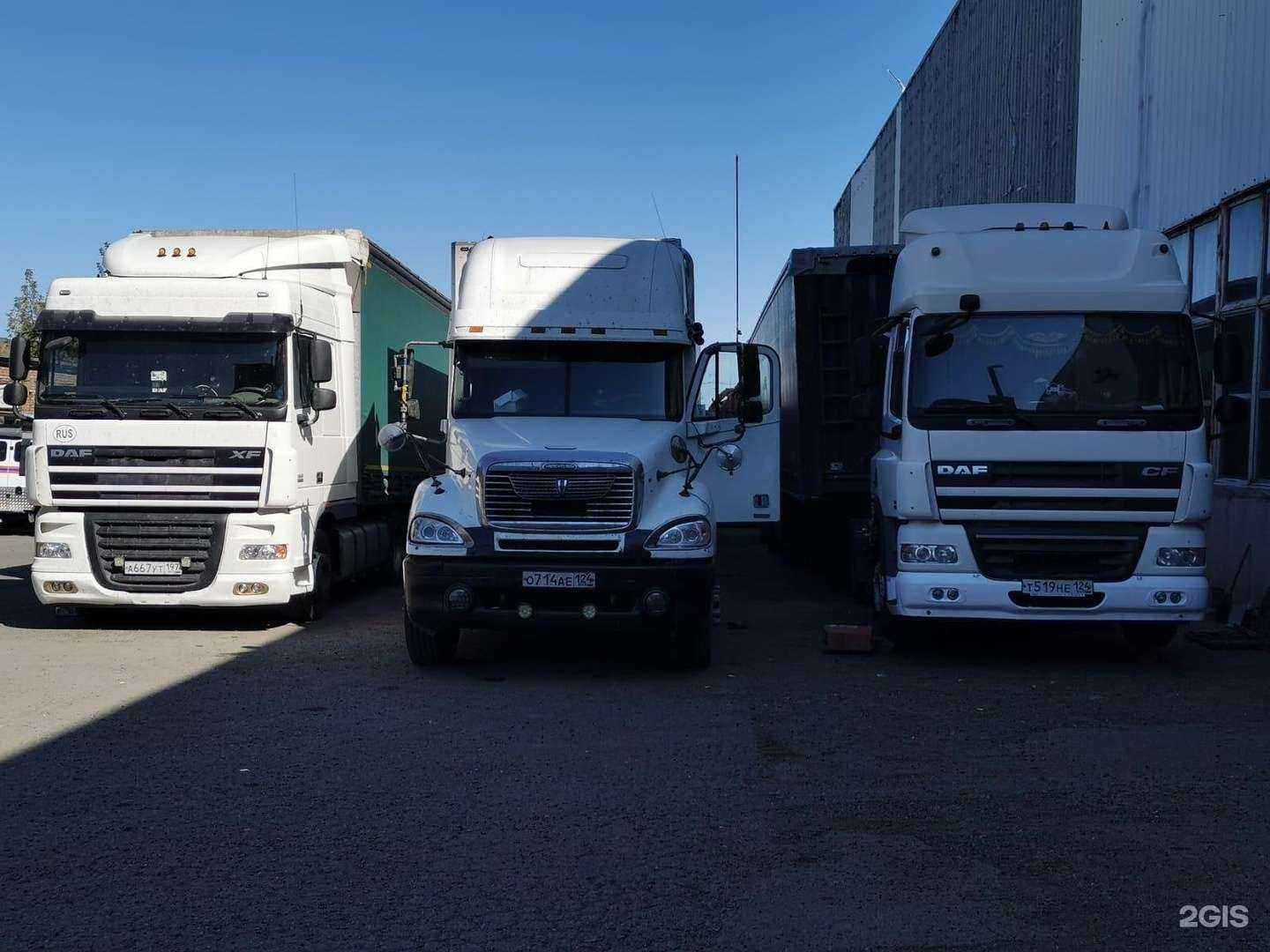 Отзывы на компанию 24ТК в Красноярске c фото