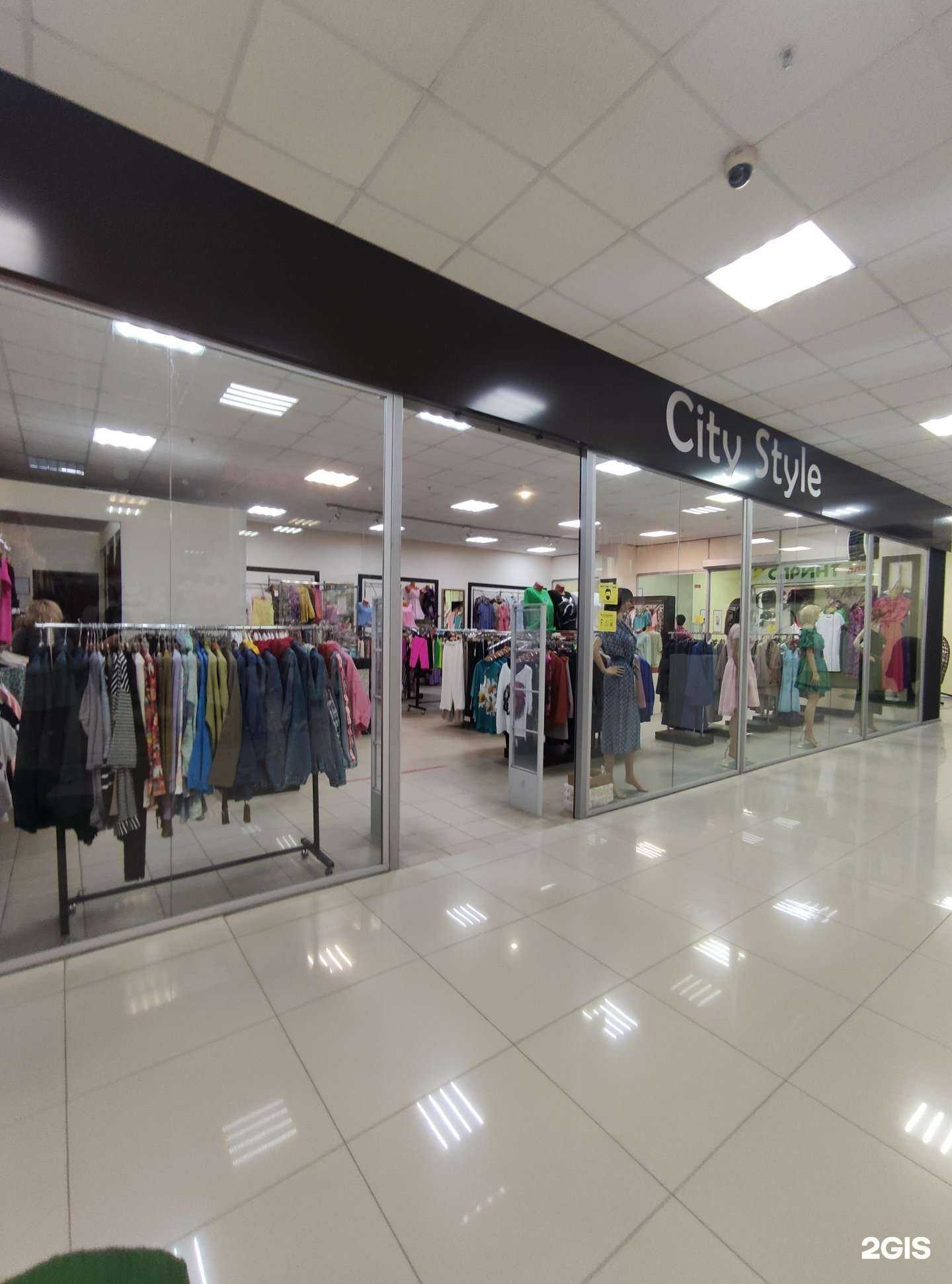Отзывы на компанию City style в Елеце c фото