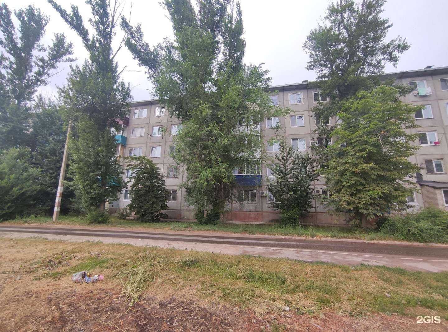 Отзывы на компанию Почта России в Балакове c фото - фотография 2 из 2