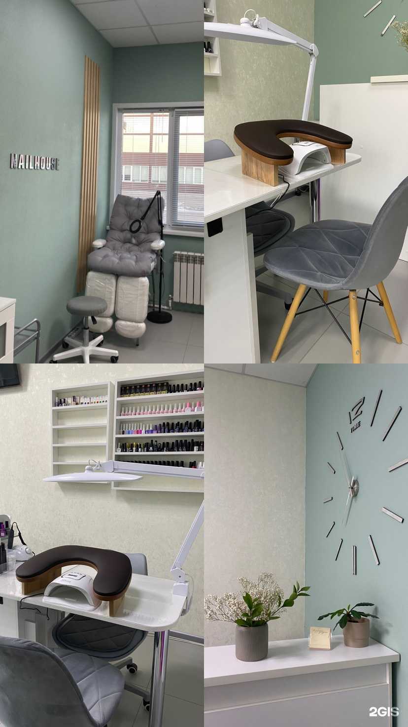 Отзывы на компанию RauNail в Барнауле c фото