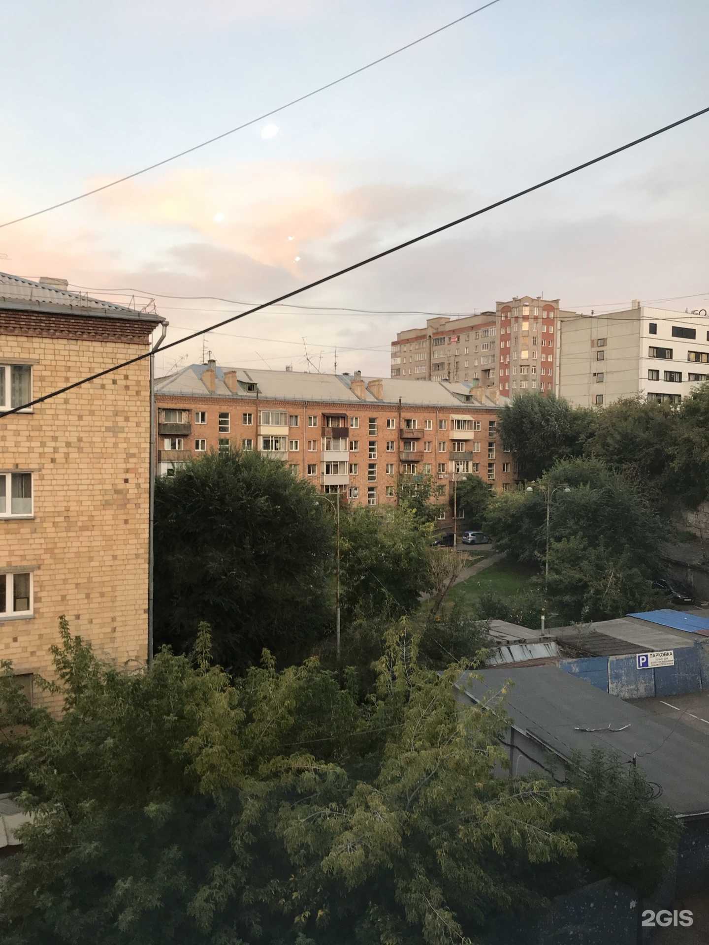 Отзывы на компанию Убежище в Красноярске c фото