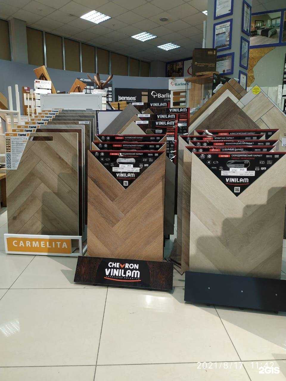 Отзывы на компанию Идея паркета в Новосибирске c фото