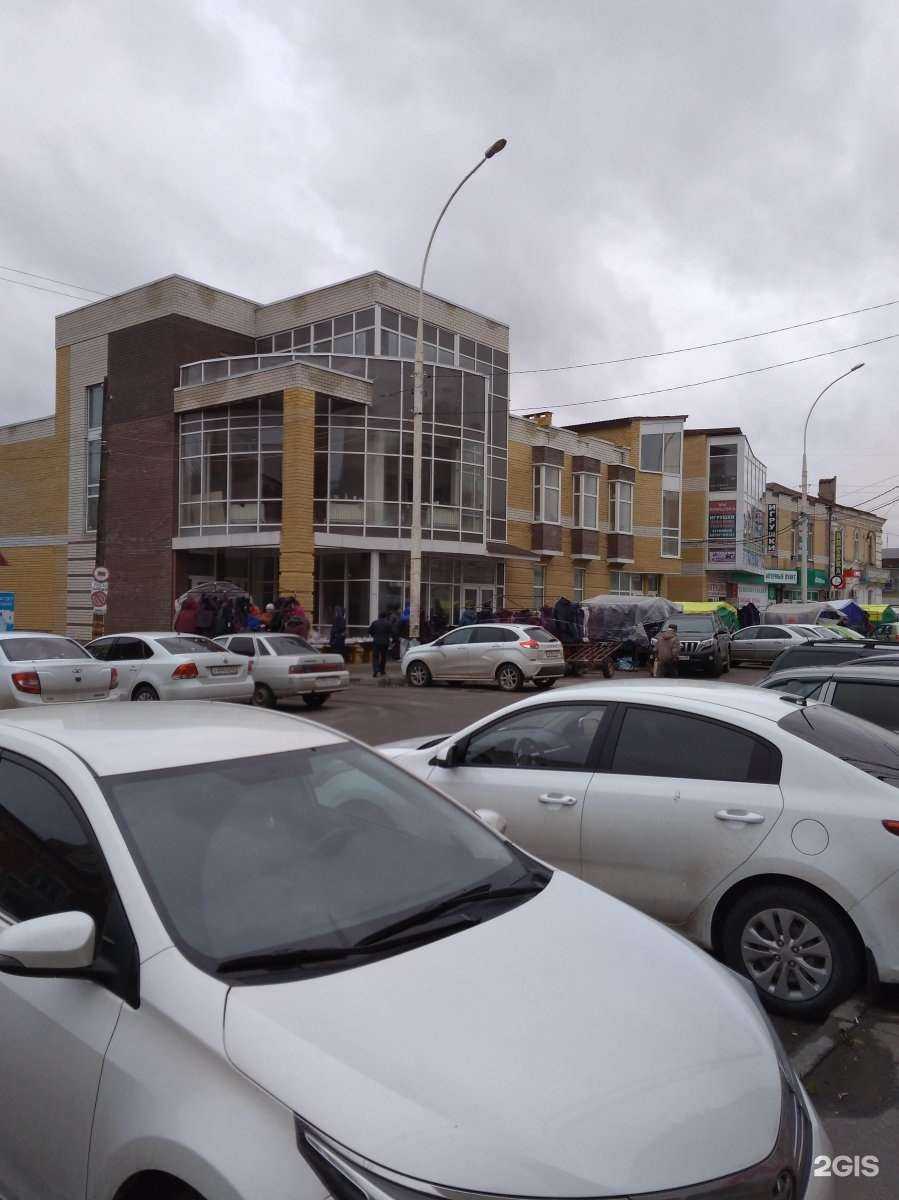 Отзывы на компанию Магнит Косметик в Тамбове c фото - фотография 2 из 2