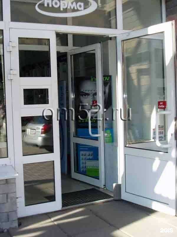 Отзывы на компанию Оконный мастерЪ в Нижнем Новгороде c фото