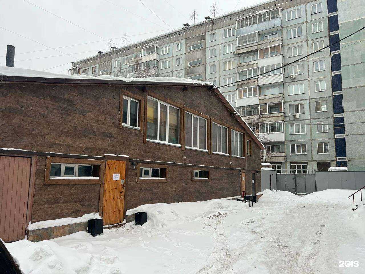 Отзывы на компанию Новосибирские Гостевые Дома в г. Новосибирск c фото