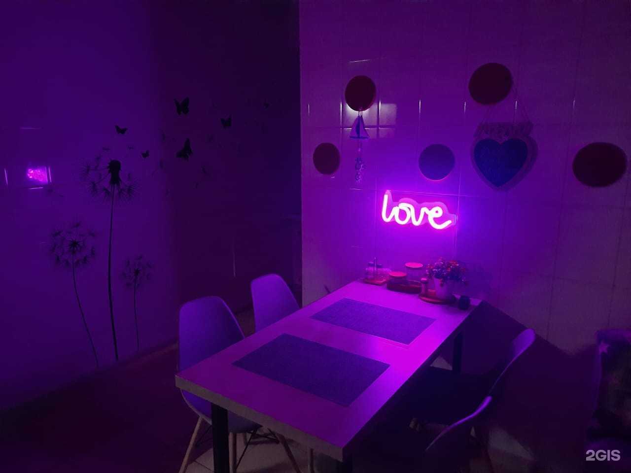 Отзывы на компанию Рай в Новороссийске c фото