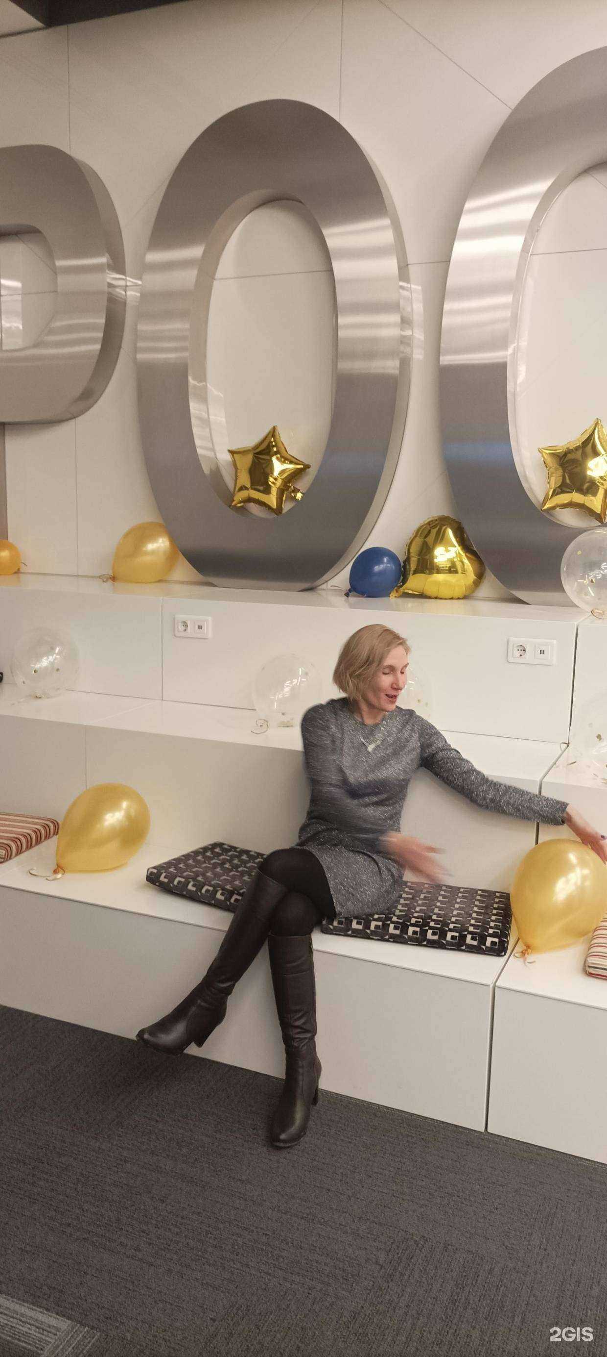 Отзывы на компанию Глобус в Нижнем Новгороде c фото