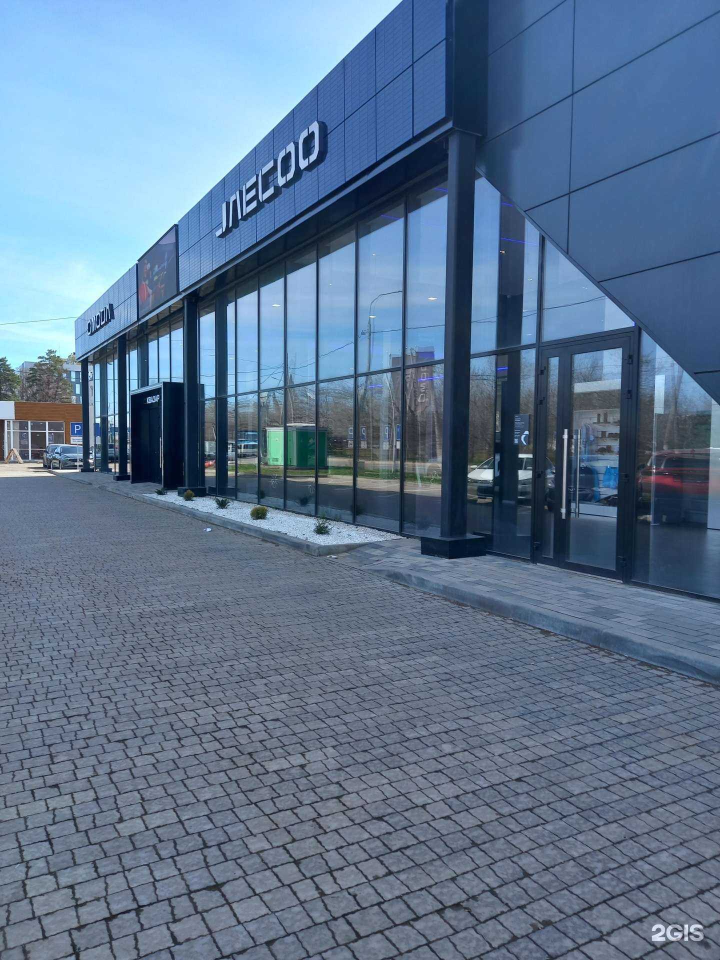 Отзывы на компанию Faw Центр Квазар в г. Краснодар c фото