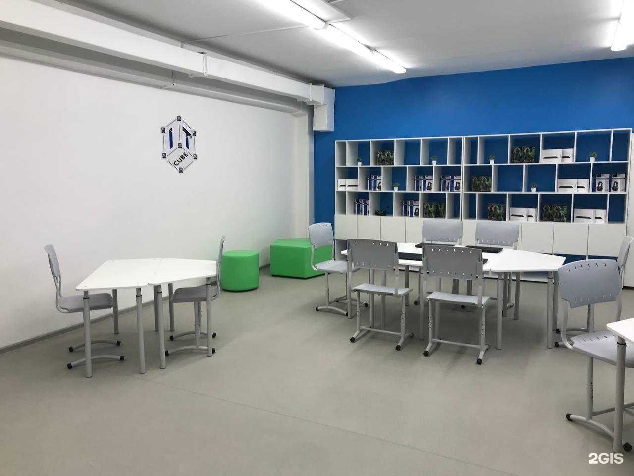 Отзывы на компанию IT-куб в Нижневартовске c фото