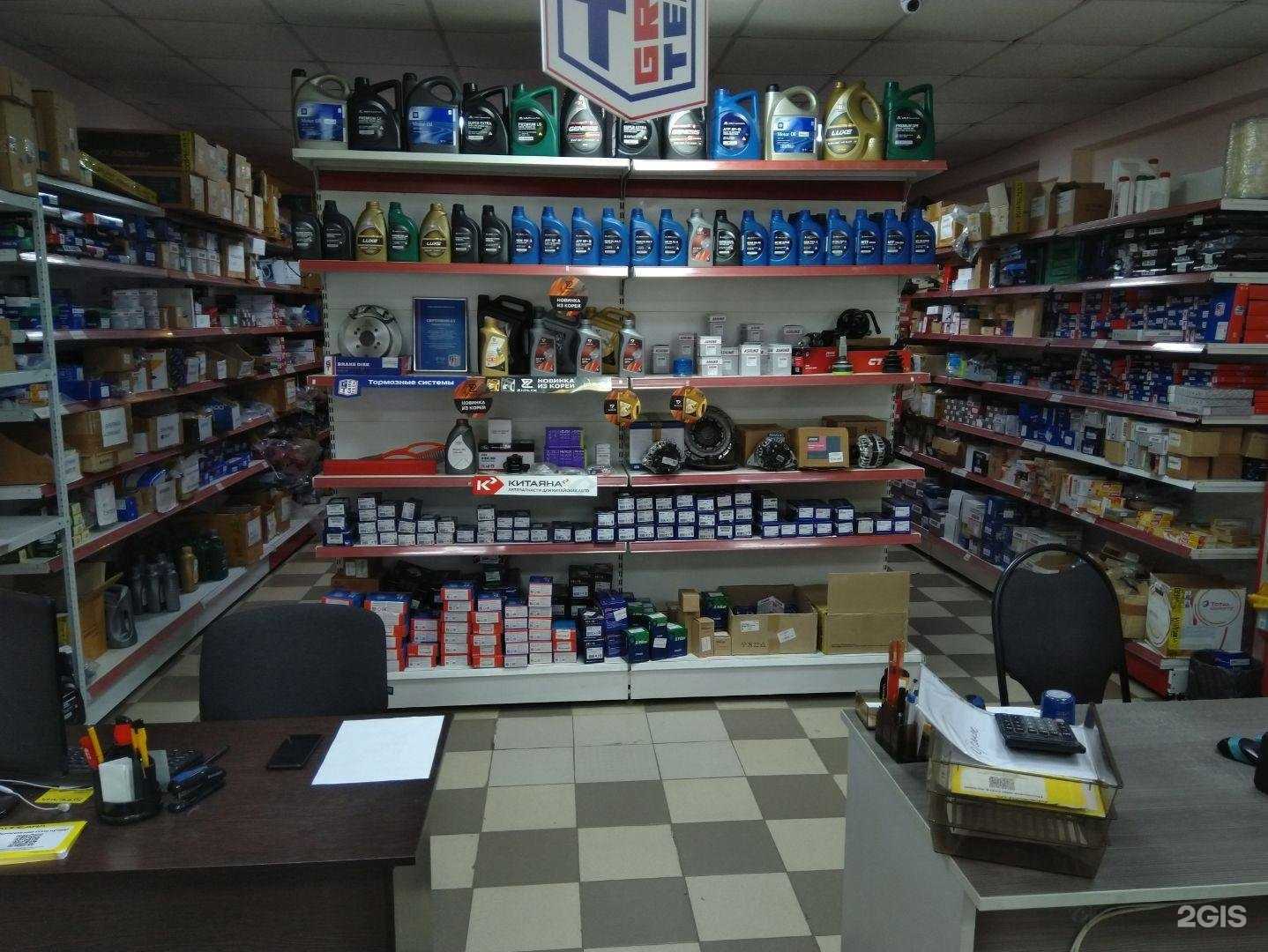 Отзывы на компанию Китаяна в Рязани c фото