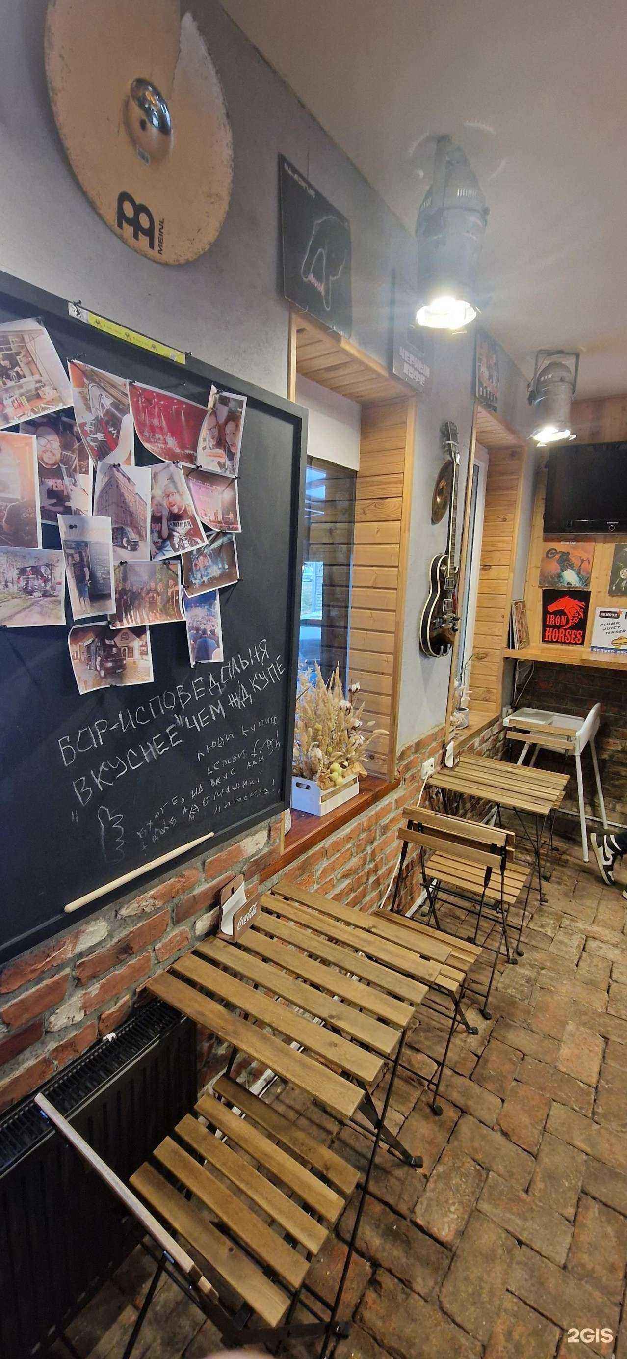 Отзывы на компанию Rock Wheels в г. Калининград c фото