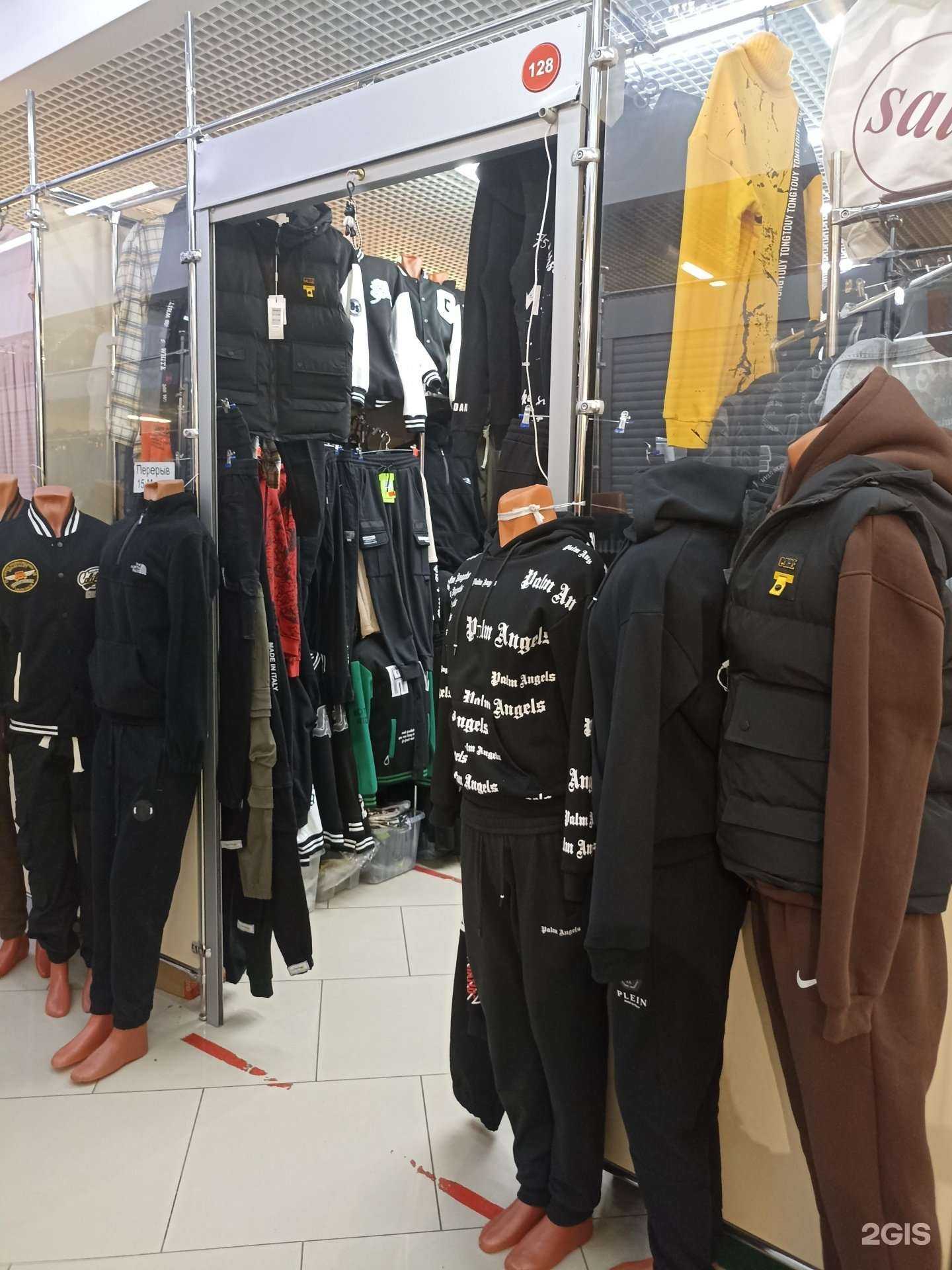 Отзывы на компанию Youth в Набережных Челнах c фото