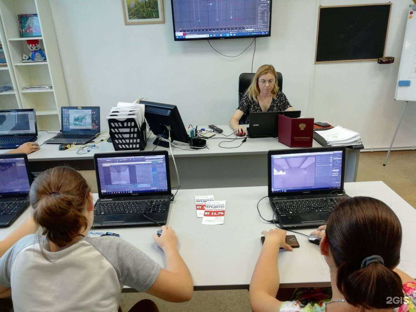 Отзывы на компанию Академия бизнес-технологий в Краснодаре c фото